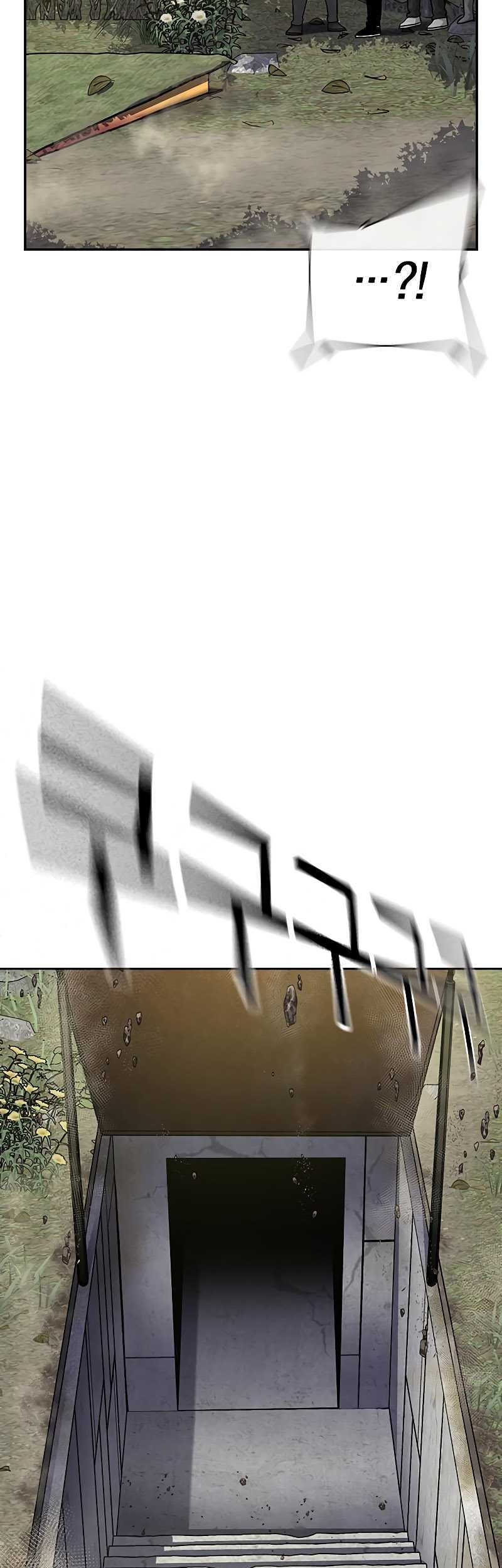 To Not Die Chapter 138 Gambar 84