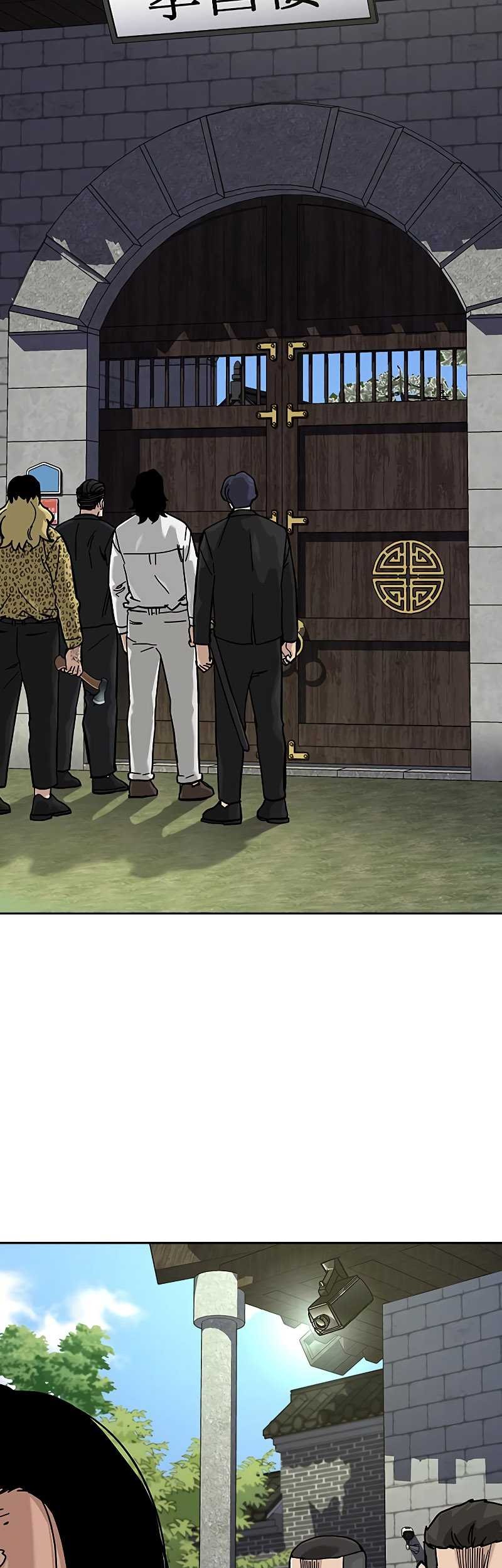 To Not Die Chapter 138 Gambar 23