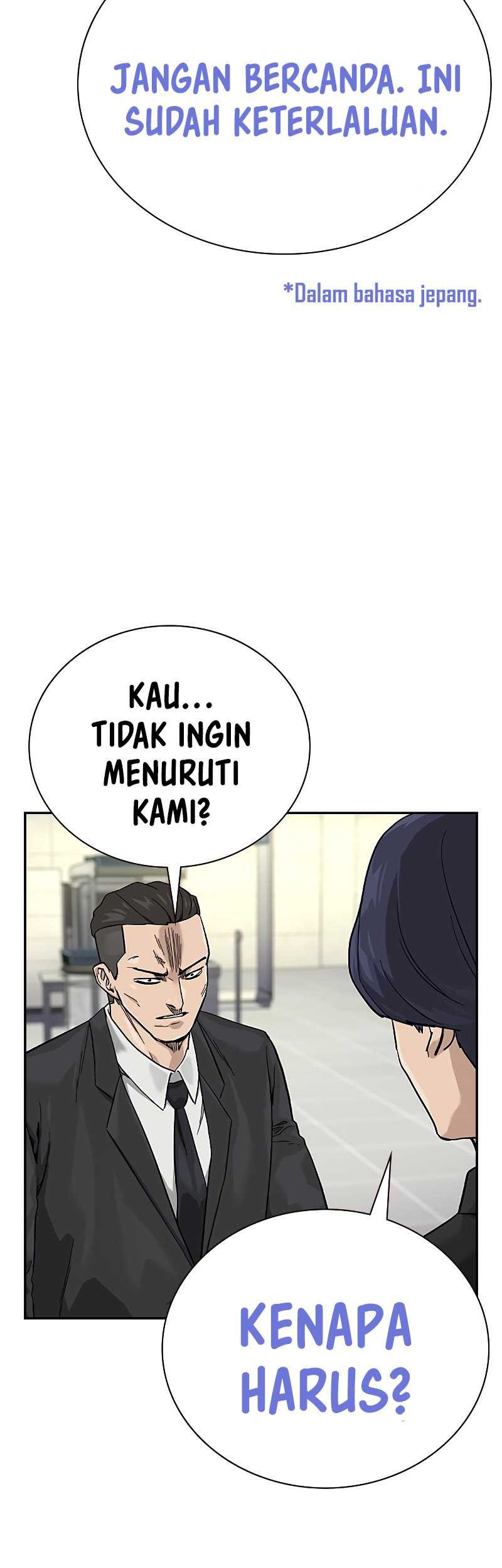 To Not Die Chapter 138 Gambar 29