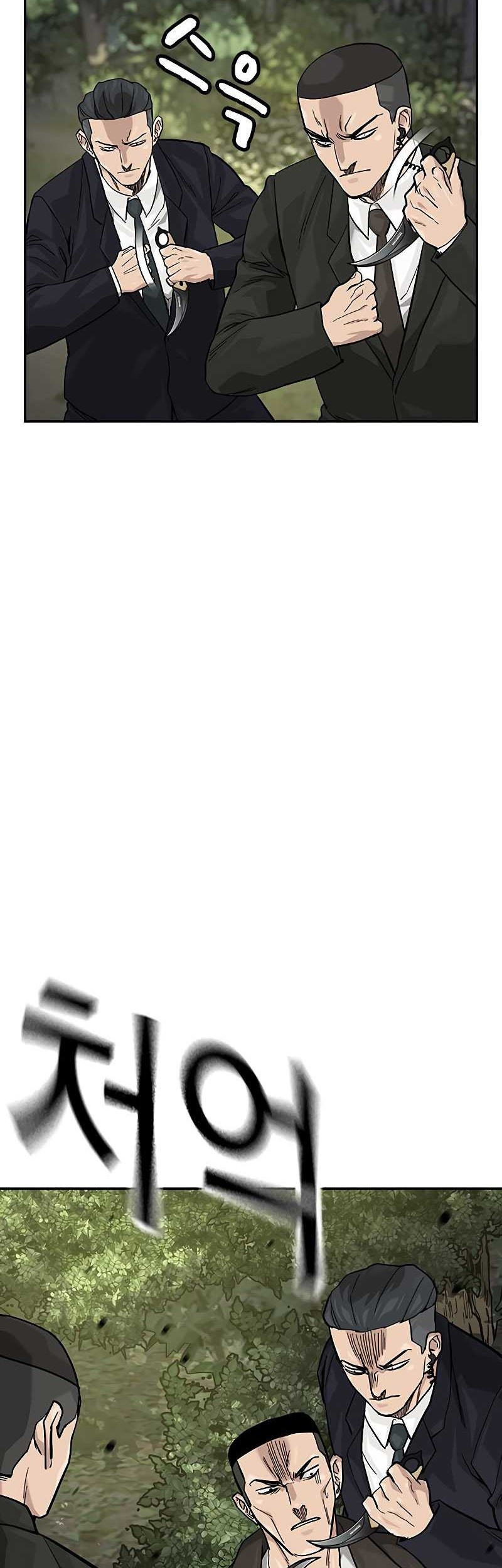 To Not Die Chapter 138 Gambar 53