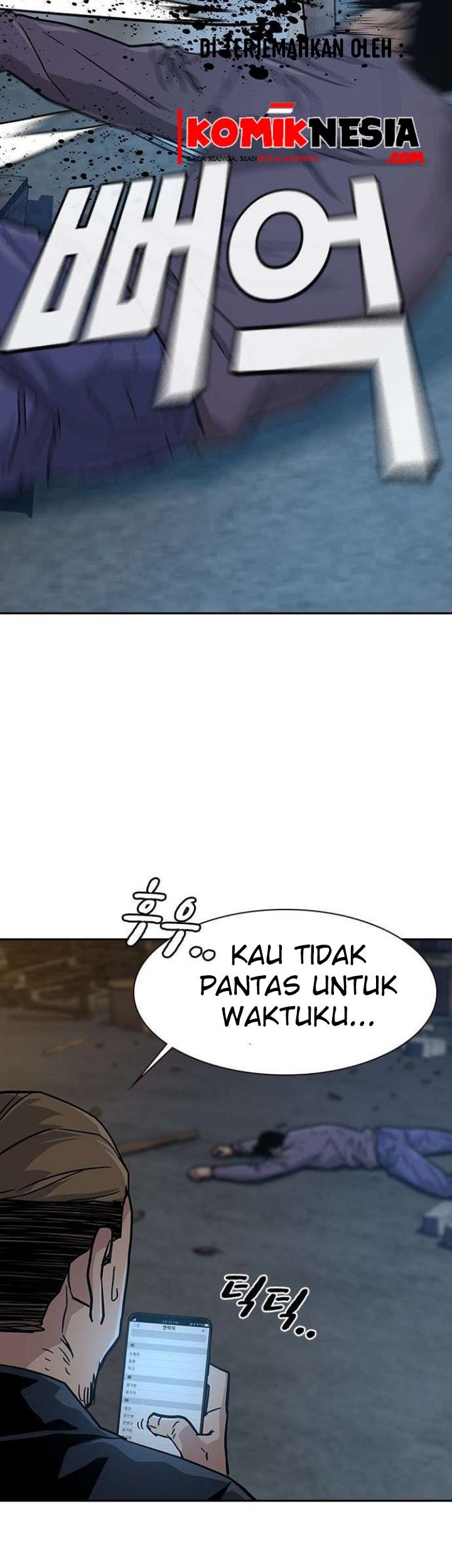 To Not Die Chapter 13 Gambar 73