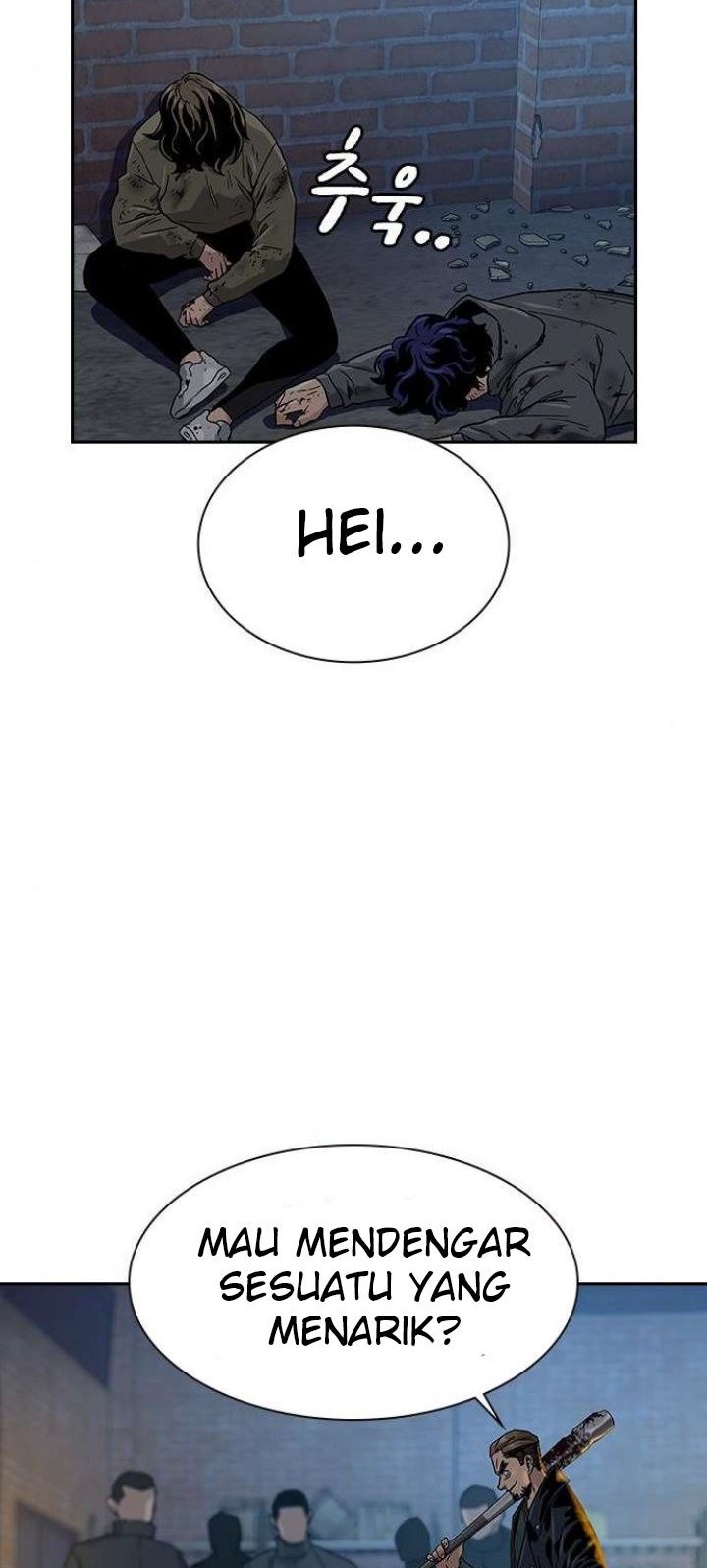 To Not Die Chapter 13 Gambar 69