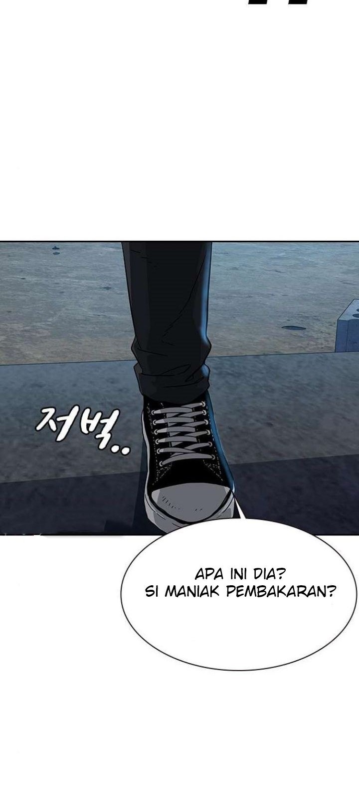 To Not Die Chapter 13 Gambar 84