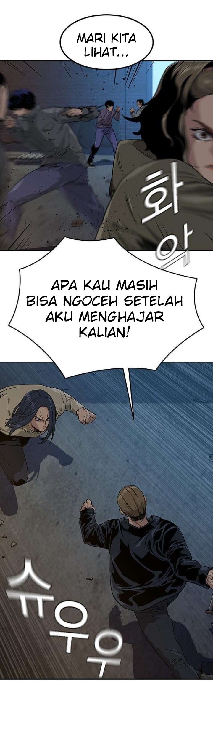 To Not Die Chapter 13 Gambar 6