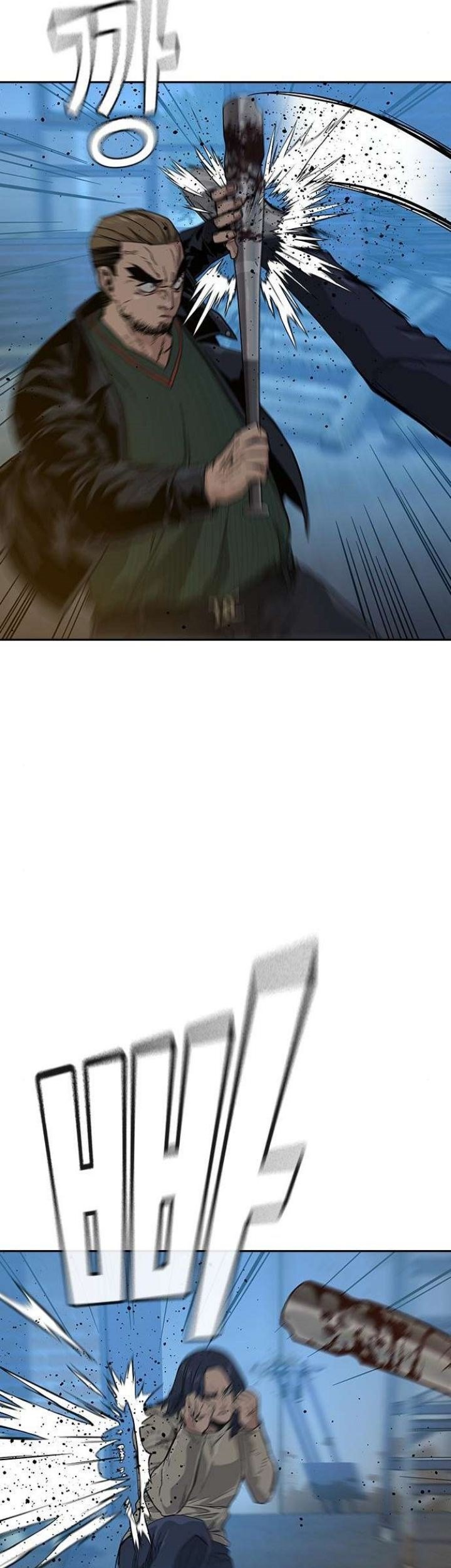 To Not Die Chapter 13 Gambar 8