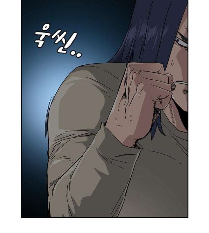 To Not Die Chapter 13 Gambar 10