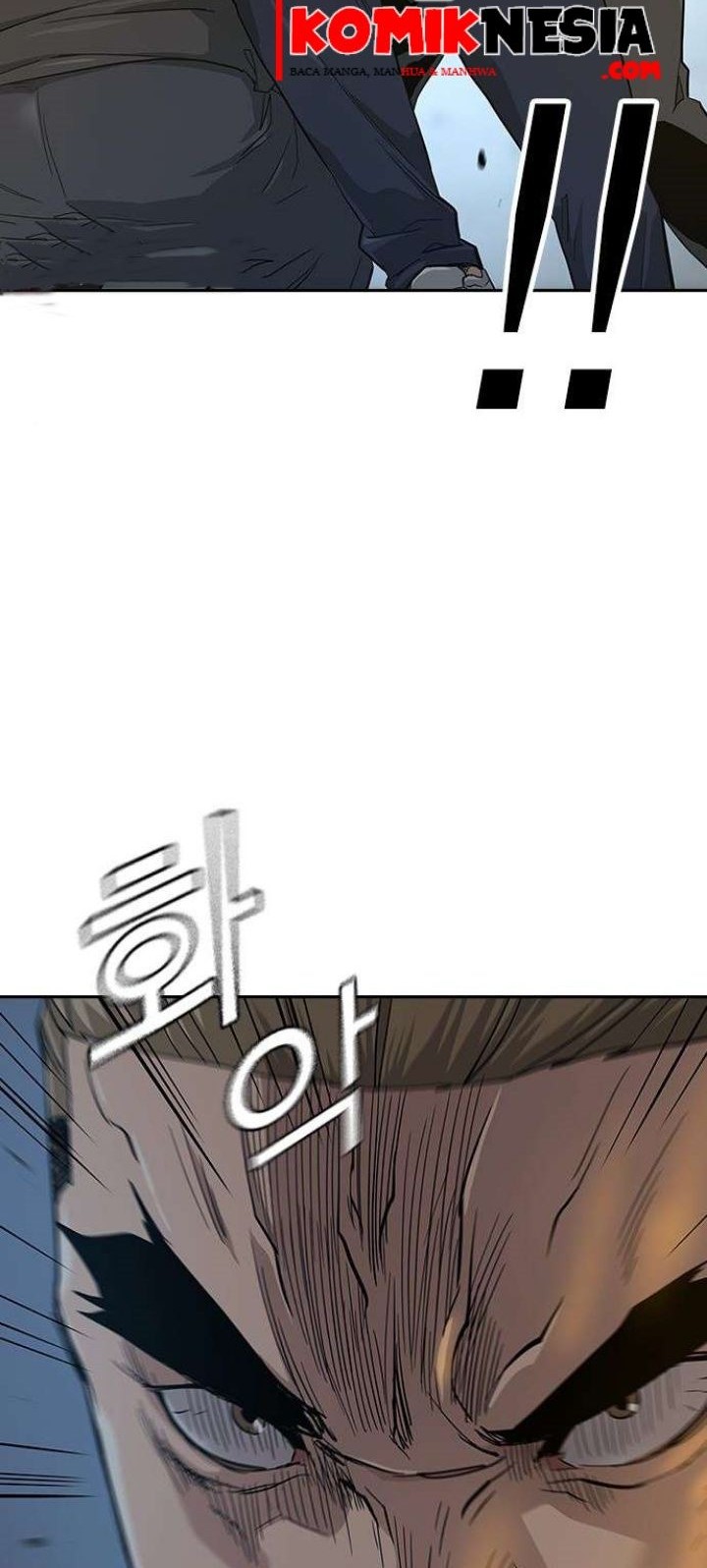 To Not Die Chapter 13 Gambar 14