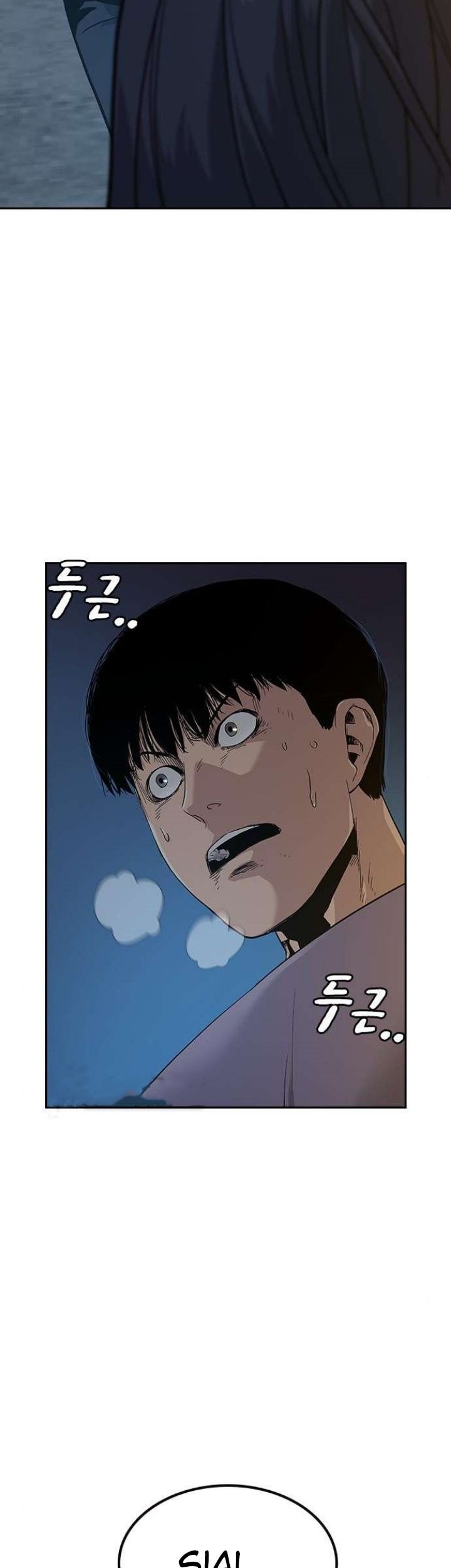 To Not Die Chapter 13 Gambar 19