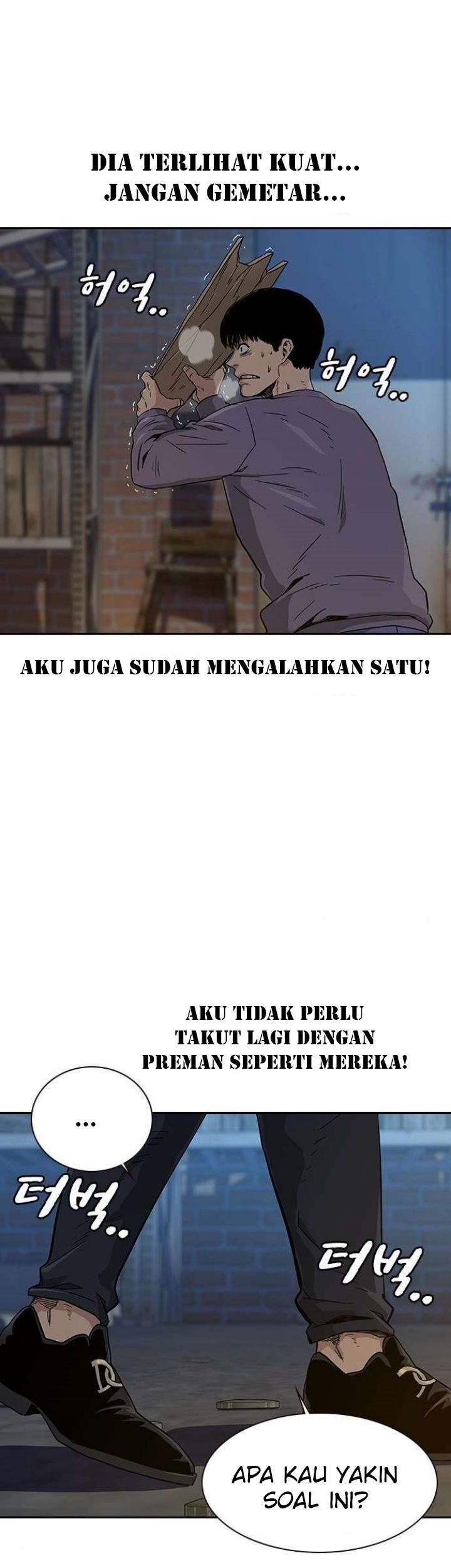 To Not Die Chapter 13 Gambar 21