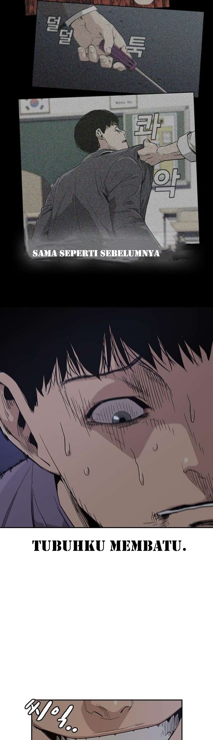 To Not Die Chapter 13 Gambar 28