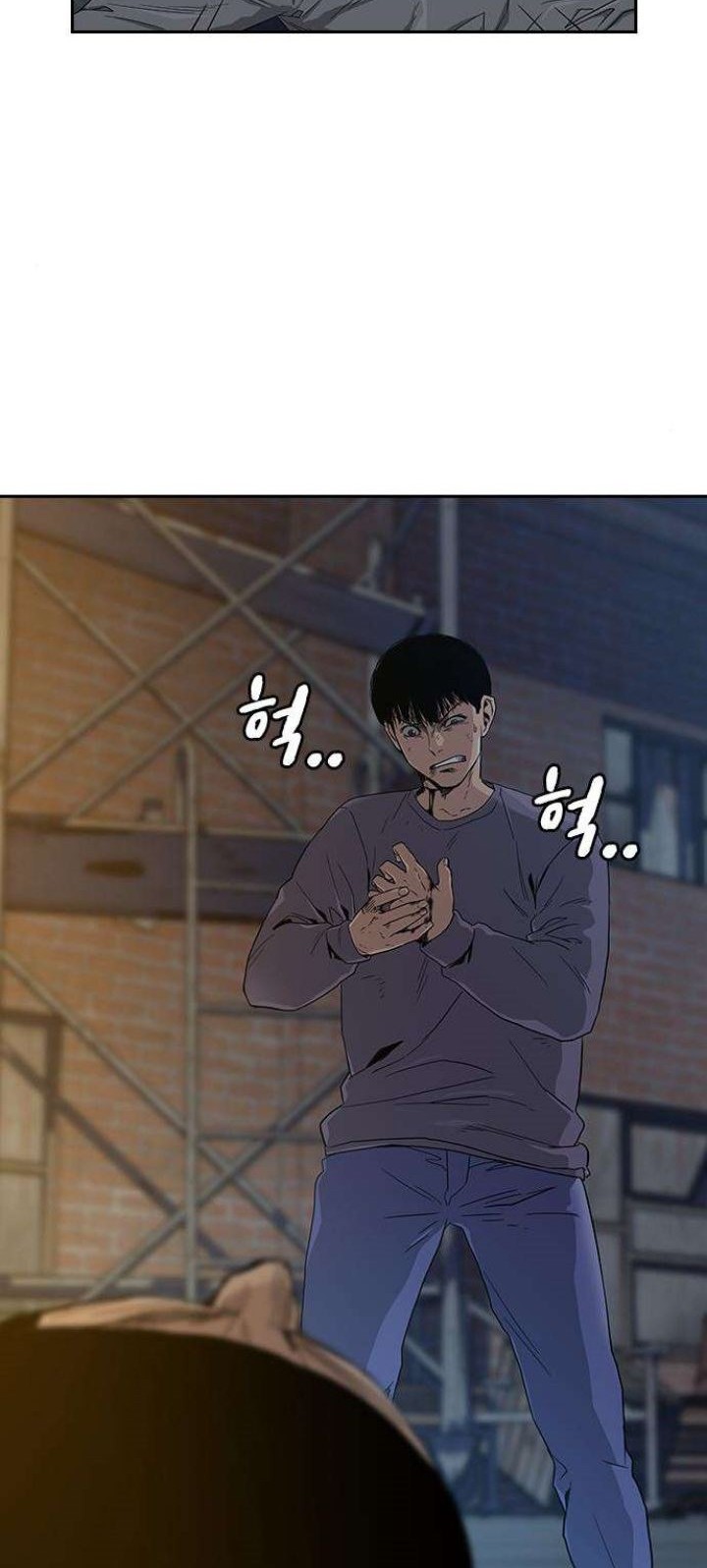 Manhwa To Not Die Chapter 13 gambar nomor 2