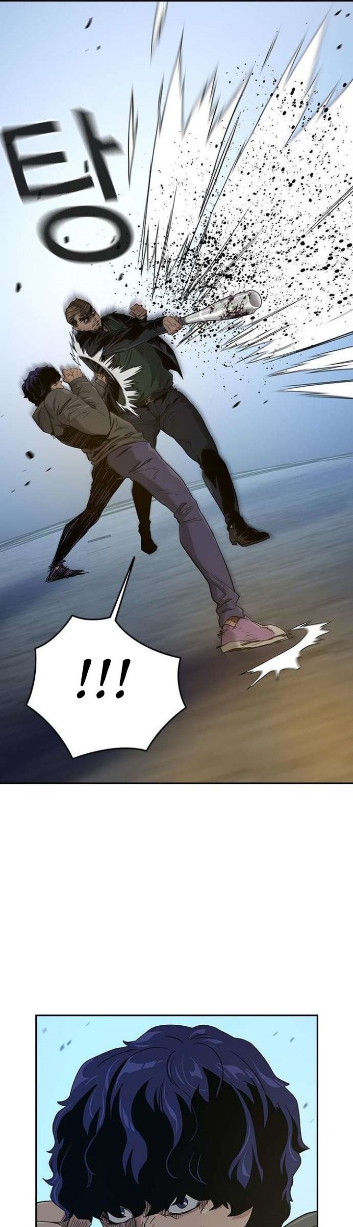 To Not Die Chapter 13 Gambar 41