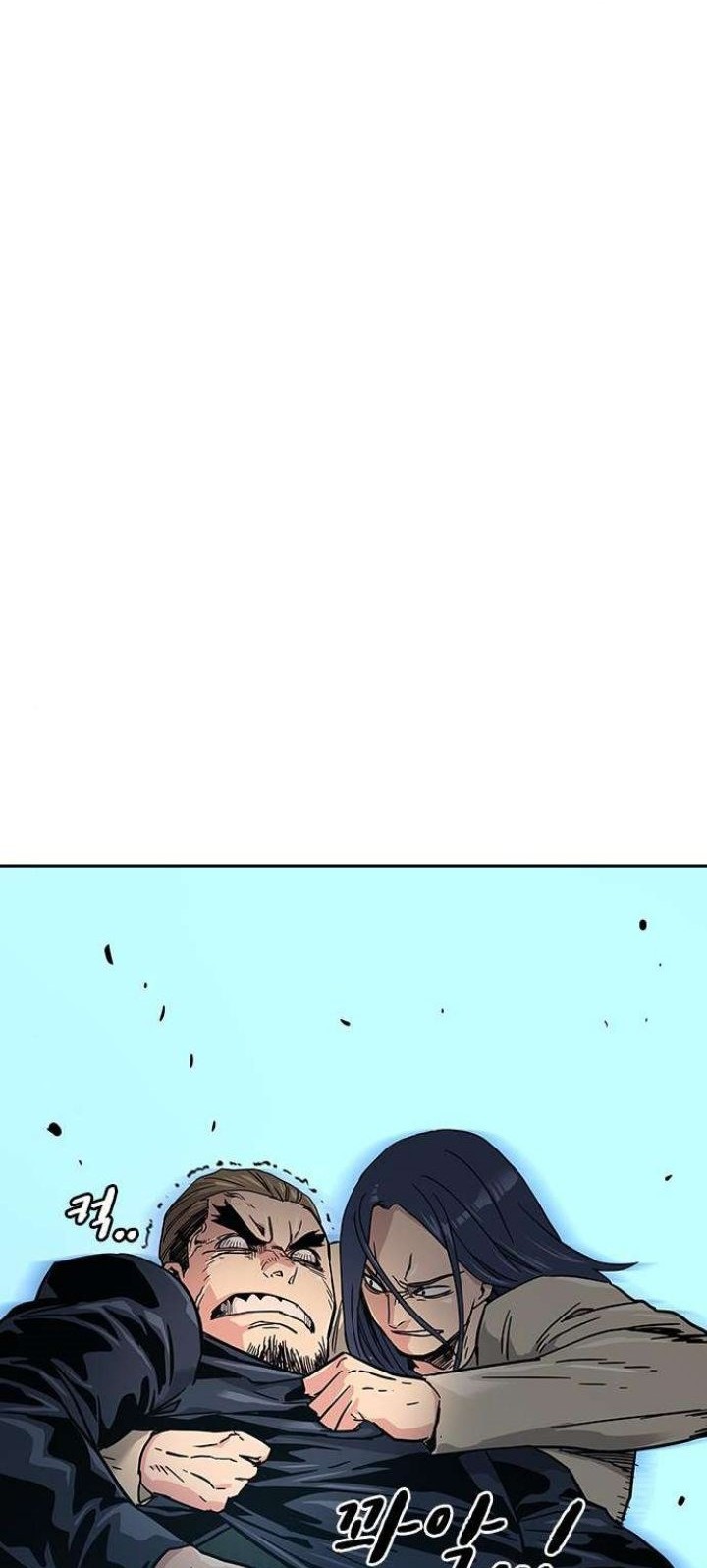 To Not Die Chapter 13 Gambar 44