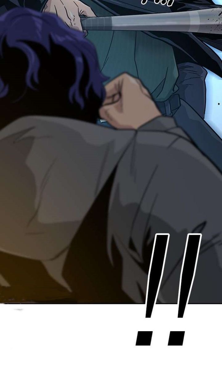 To Not Die Chapter 13 Gambar 45