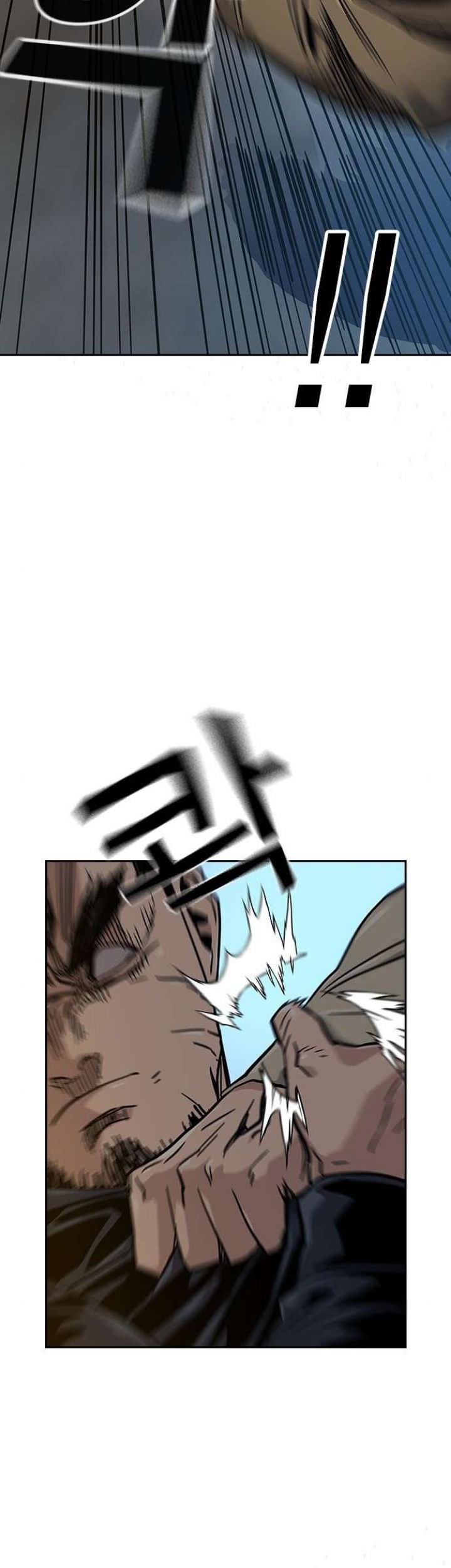 To Not Die Chapter 13 Gambar 51