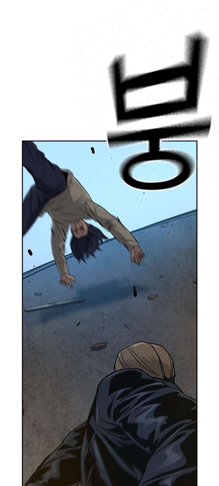 To Not Die Chapter 13 Gambar 52