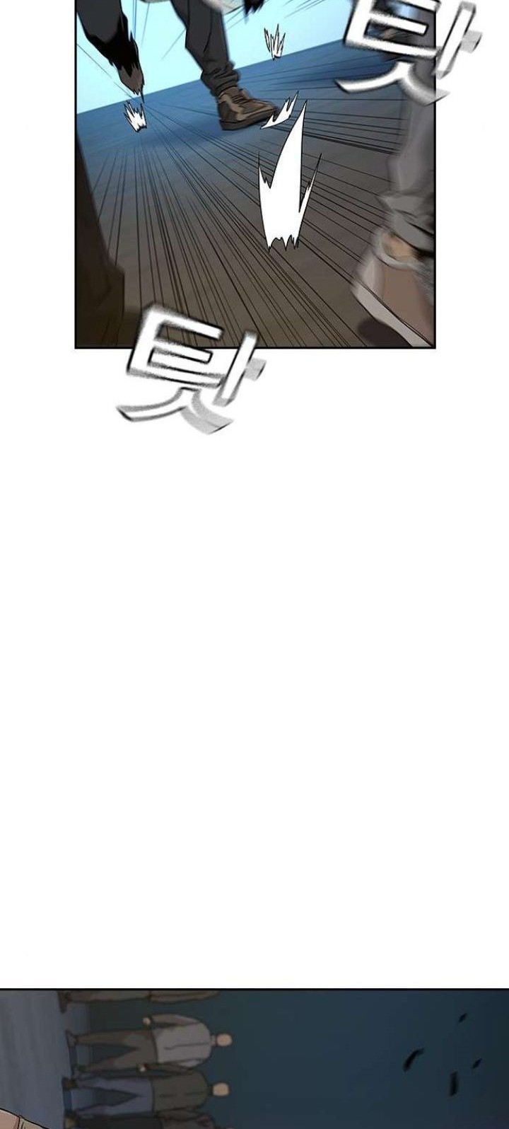 To Not Die Chapter 13 Gambar 59