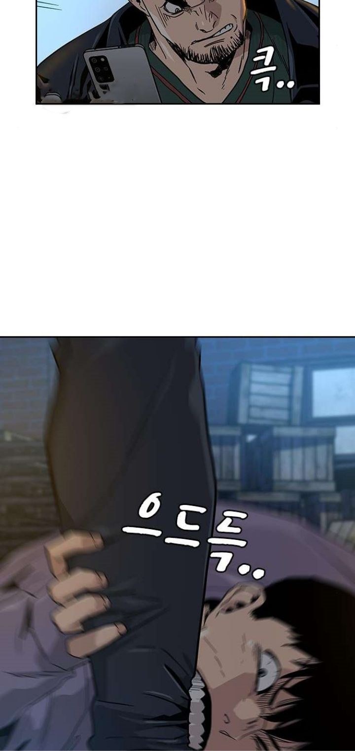 To Not Die Chapter 13 Gambar 65