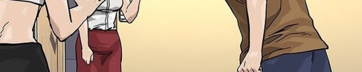 To Not Die Chapter 130 Gambar 55