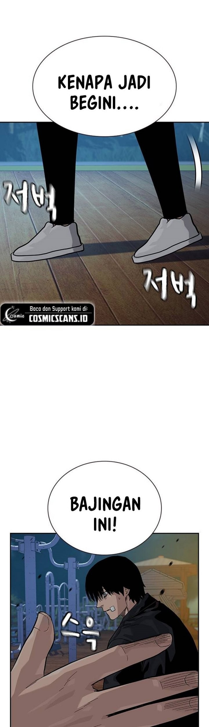 To Not Die Chapter 130 Gambar 78