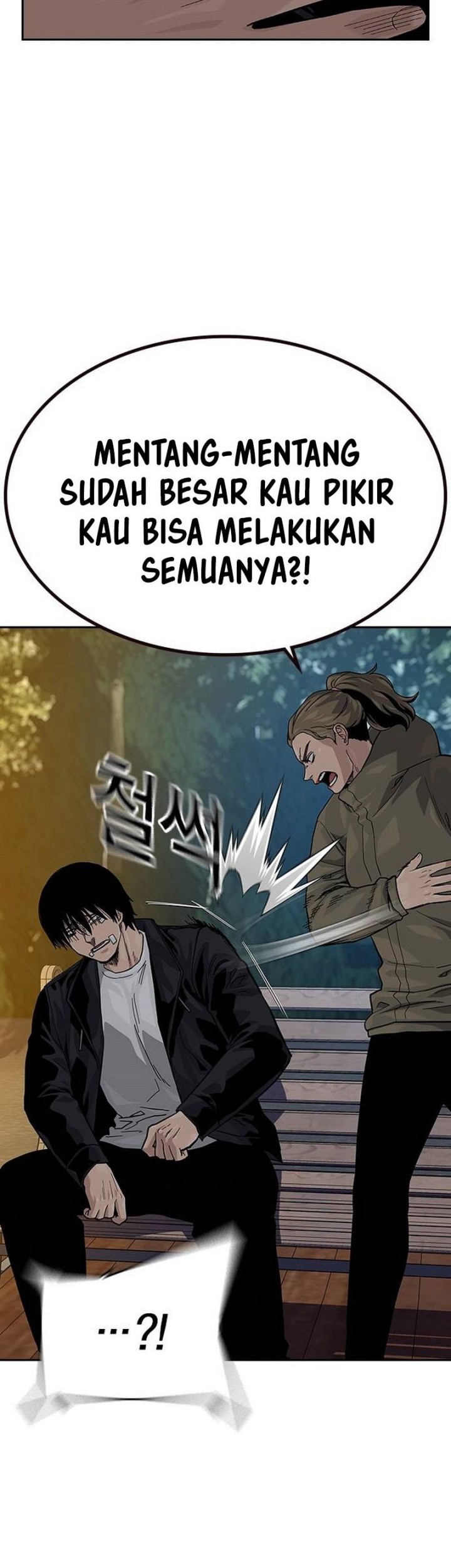 To Not Die Chapter 130 Gambar 79