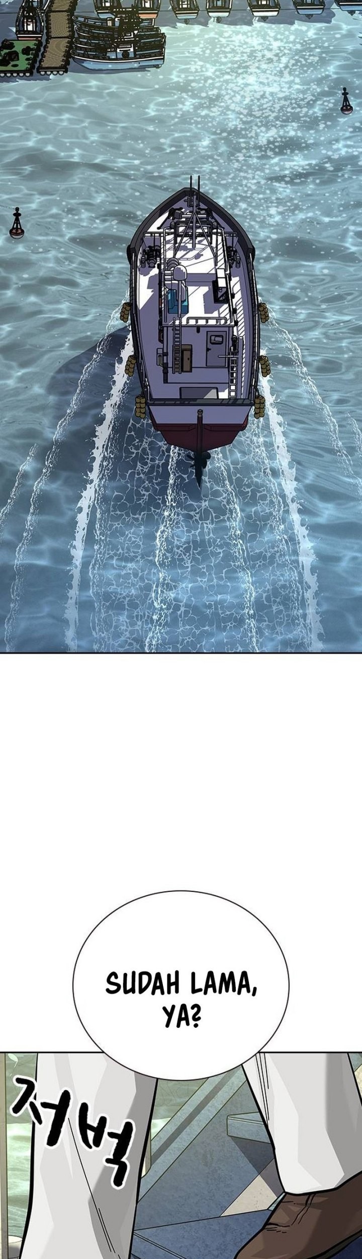 To Not Die Chapter 130 Gambar 90