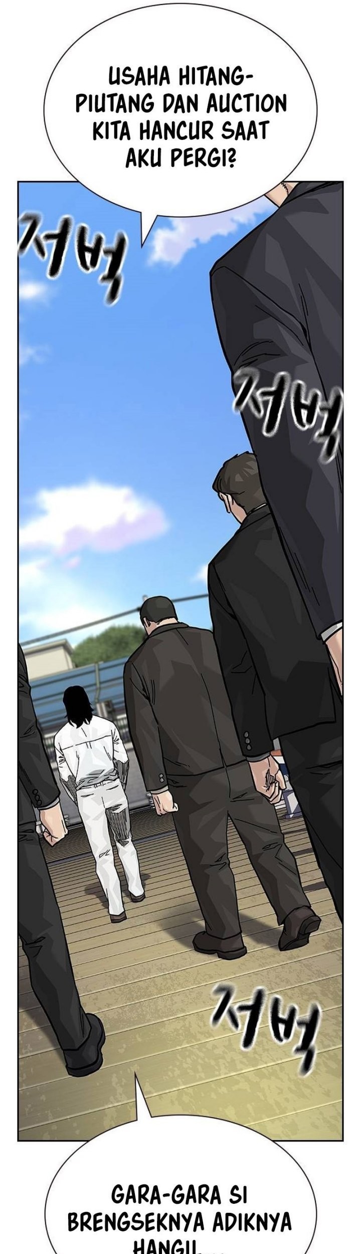 To Not Die Chapter 130 Gambar 93