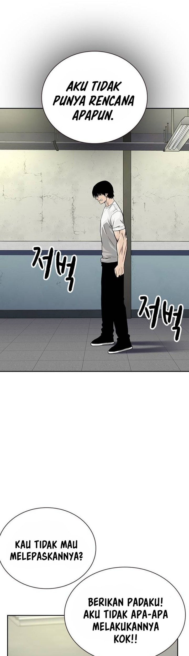 To Not Die Chapter 131 Gambar 8