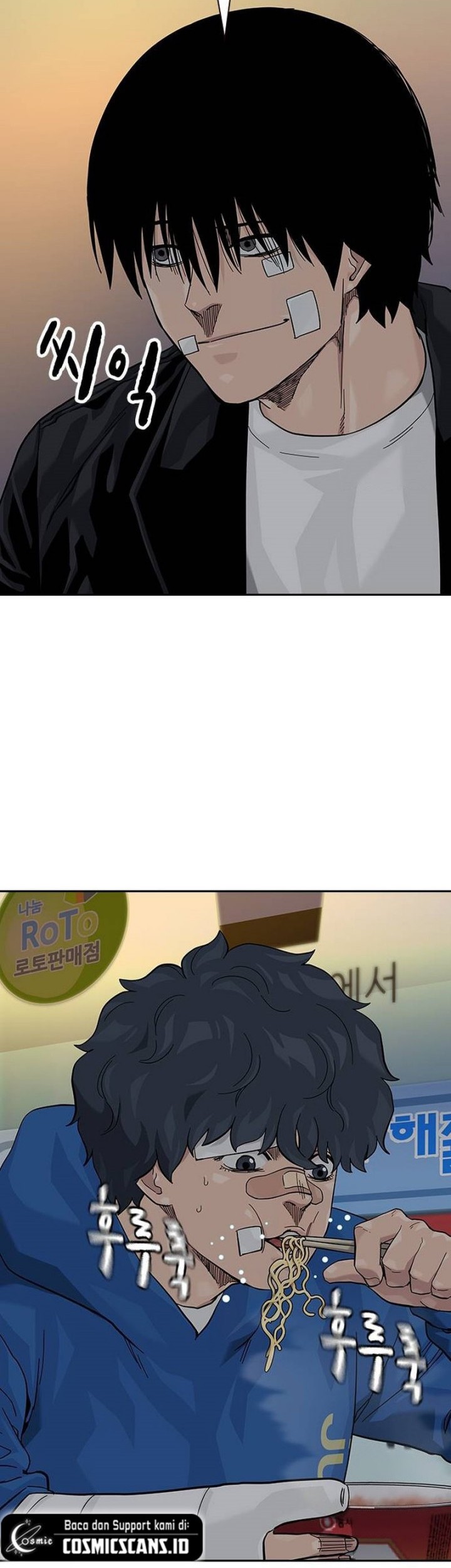 To Not Die Chapter 131 Gambar 41