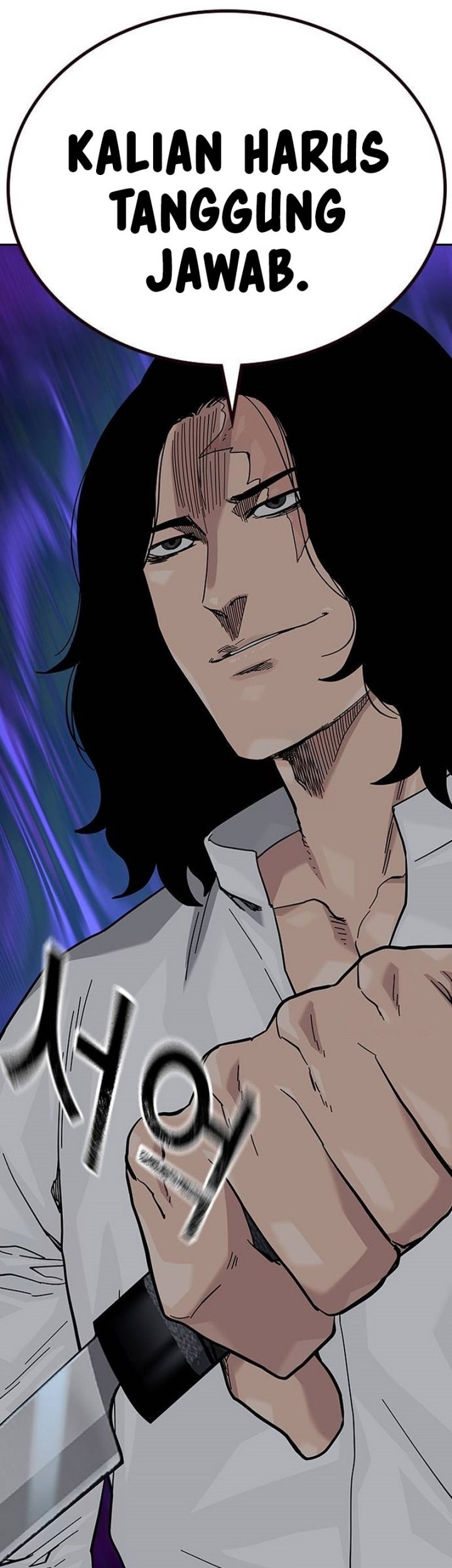 To Not Die Chapter 131 Gambar 58