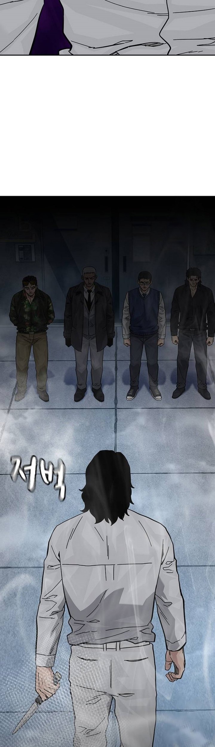 To Not Die Chapter 131 Gambar 59