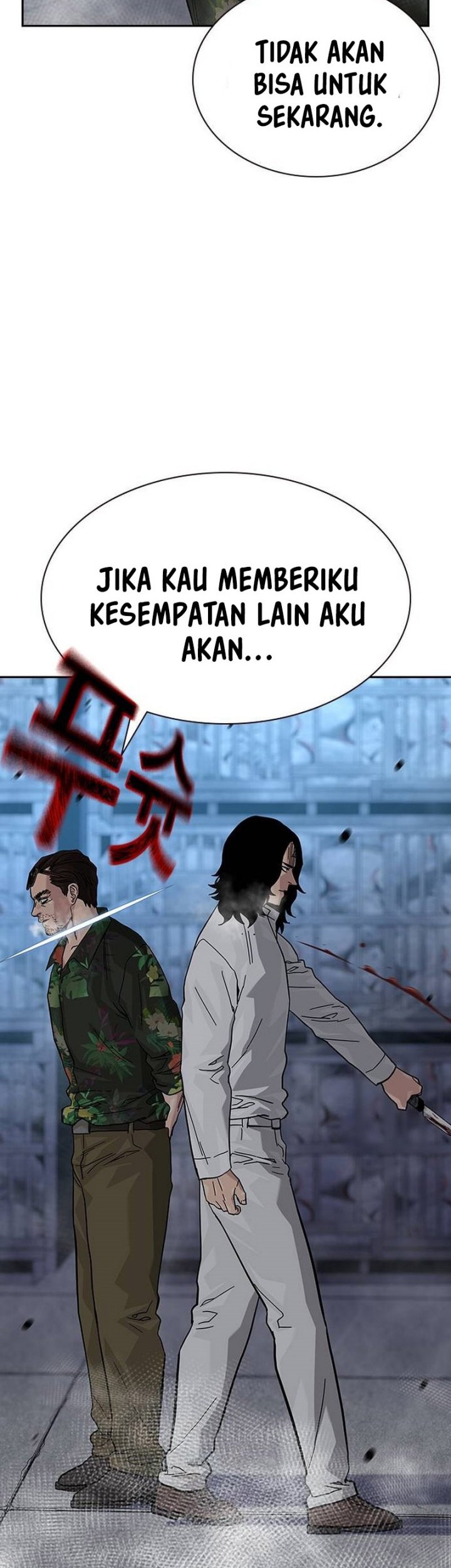 To Not Die Chapter 131 Gambar 63
