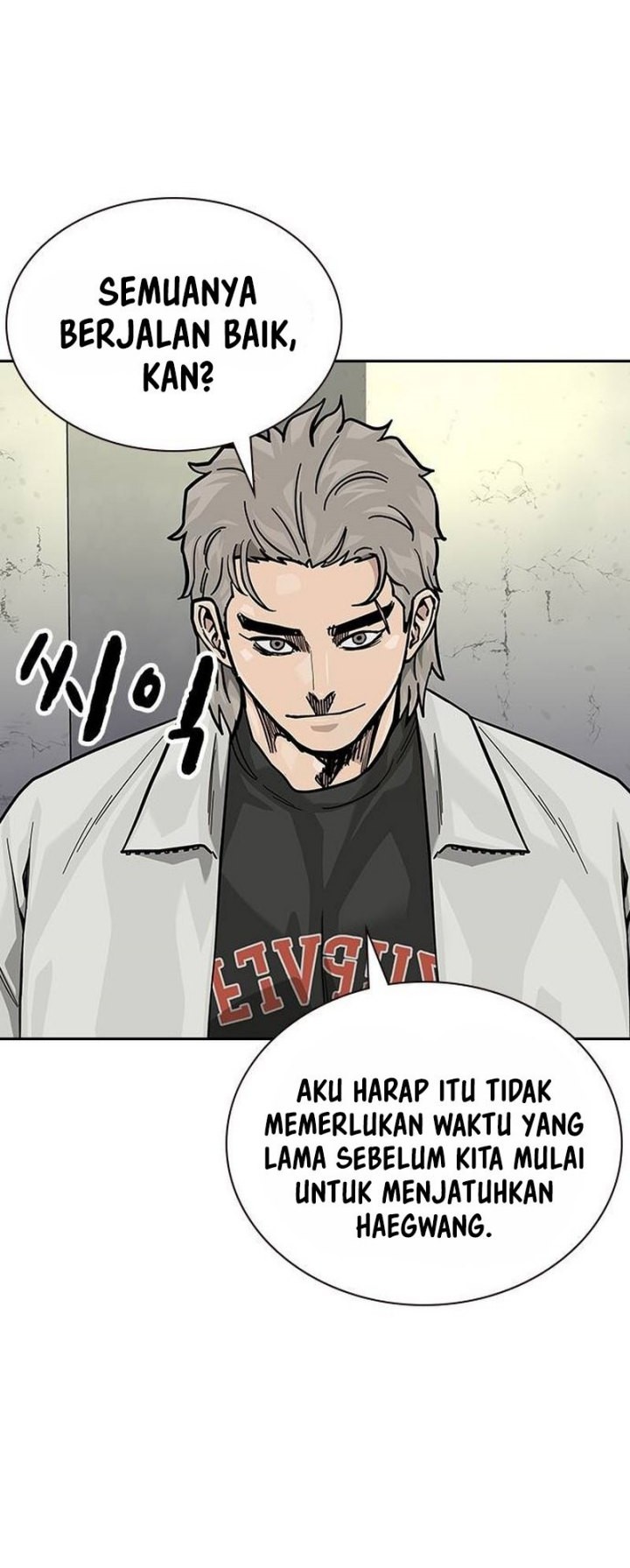 To Not Die Chapter 131 Gambar 3