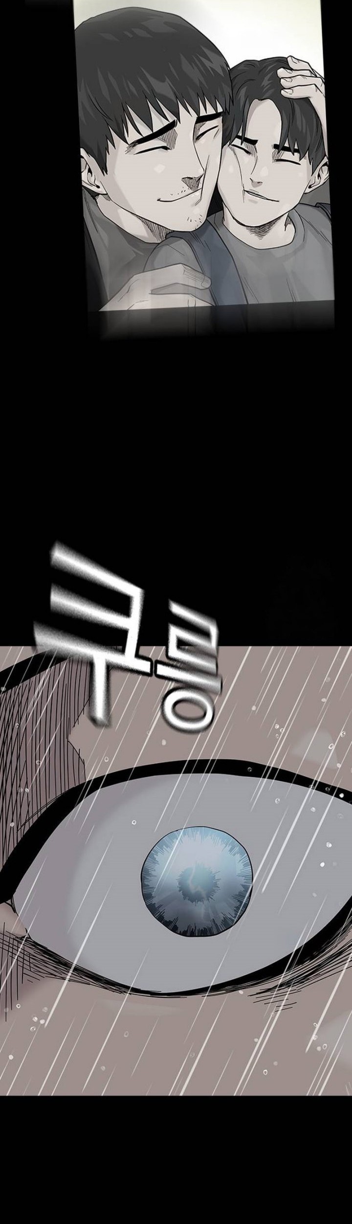 To Not Die Chapter 131 Gambar 78