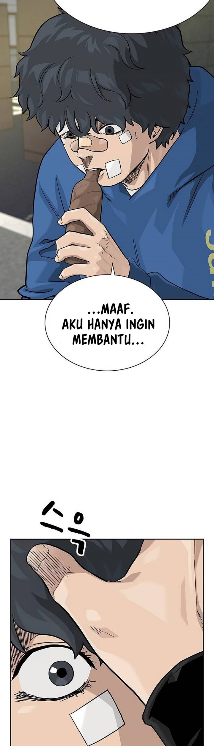 To Not Die Chapter 131 Gambar 25