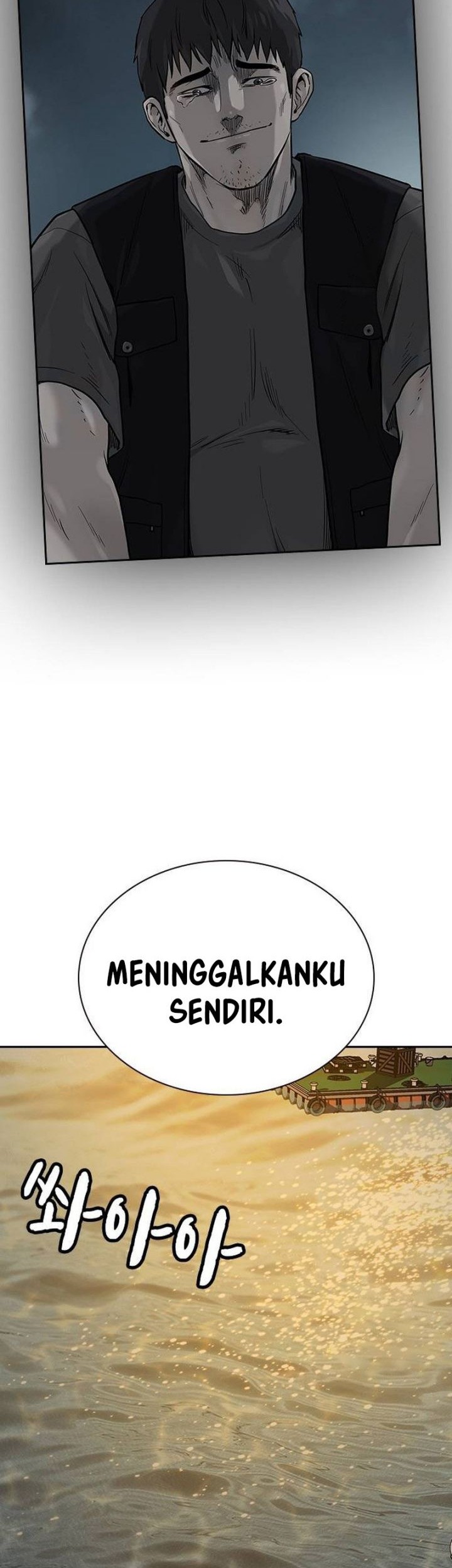 To Not Die Chapter 132 Gambar 45