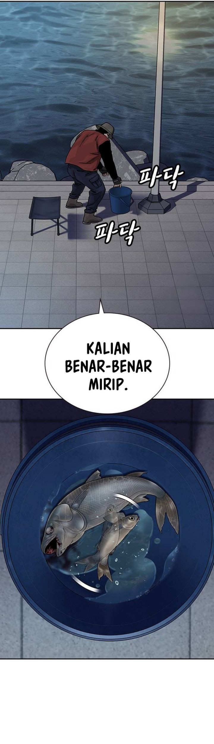 To Not Die Chapter 132 Gambar 54