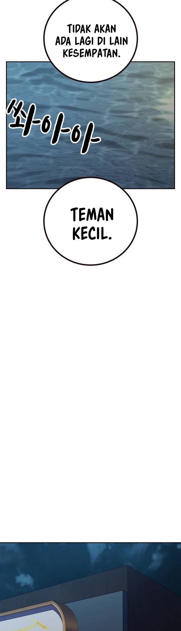 To Not Die Chapter 132 Gambar 60