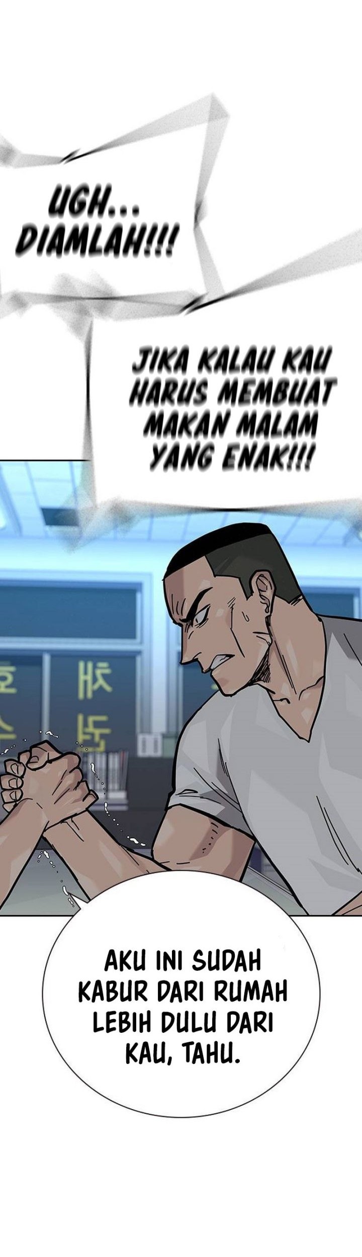 To Not Die Chapter 132 Gambar 83