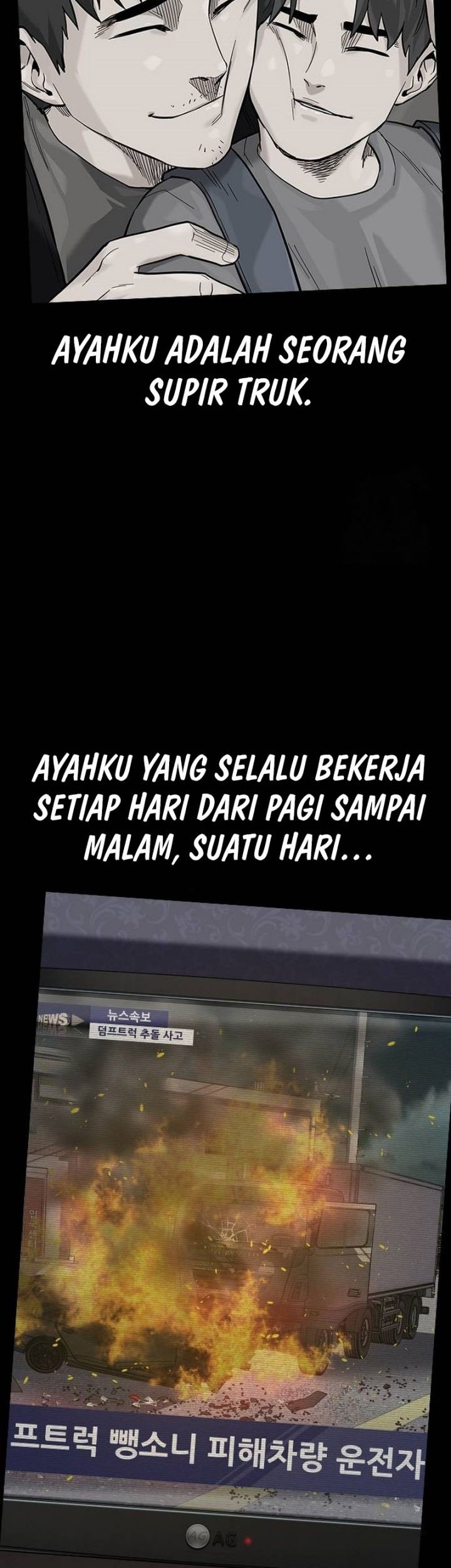 Manhwa To Not Die Chapter 132 gambar nomor 2