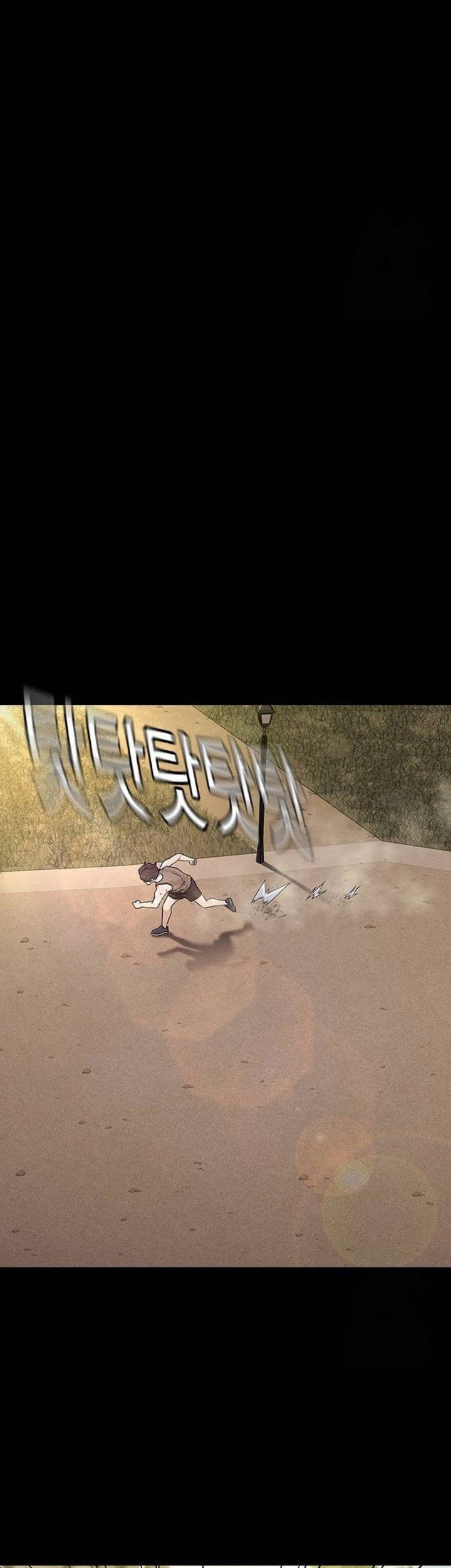 To Not Die Chapter 132 Gambar 7