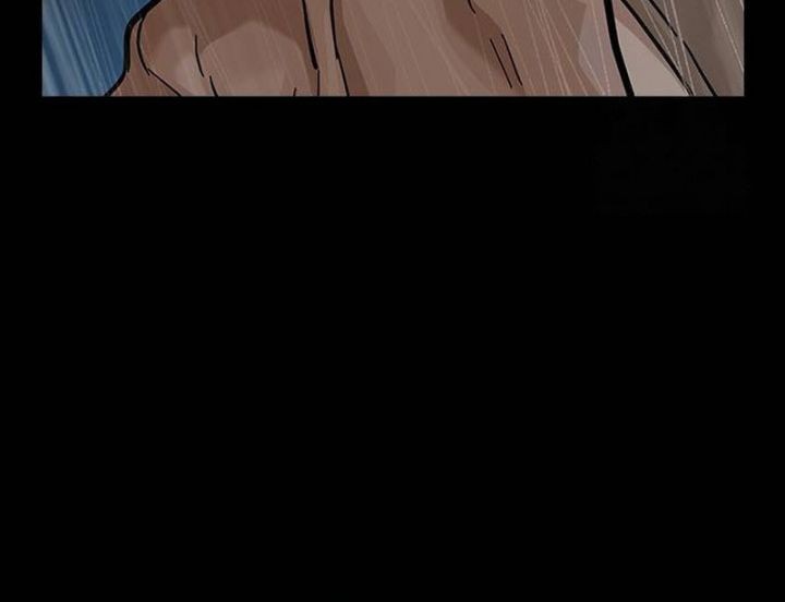 To Not Die Chapter 132 Gambar 29