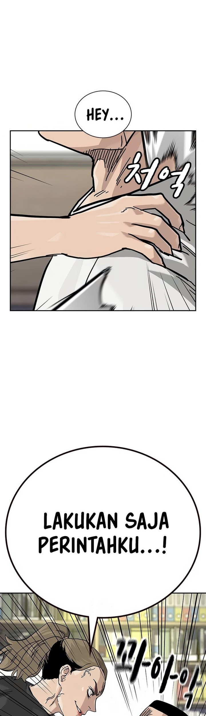 To Not Die Chapter 133 Gambar 59