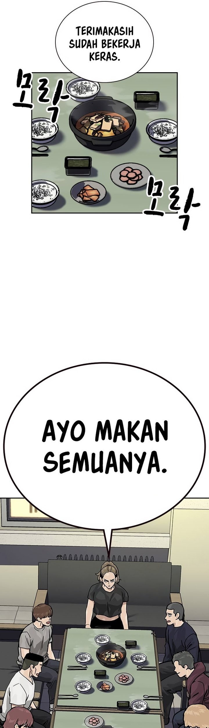 To Not Die Chapter 133 Gambar 71