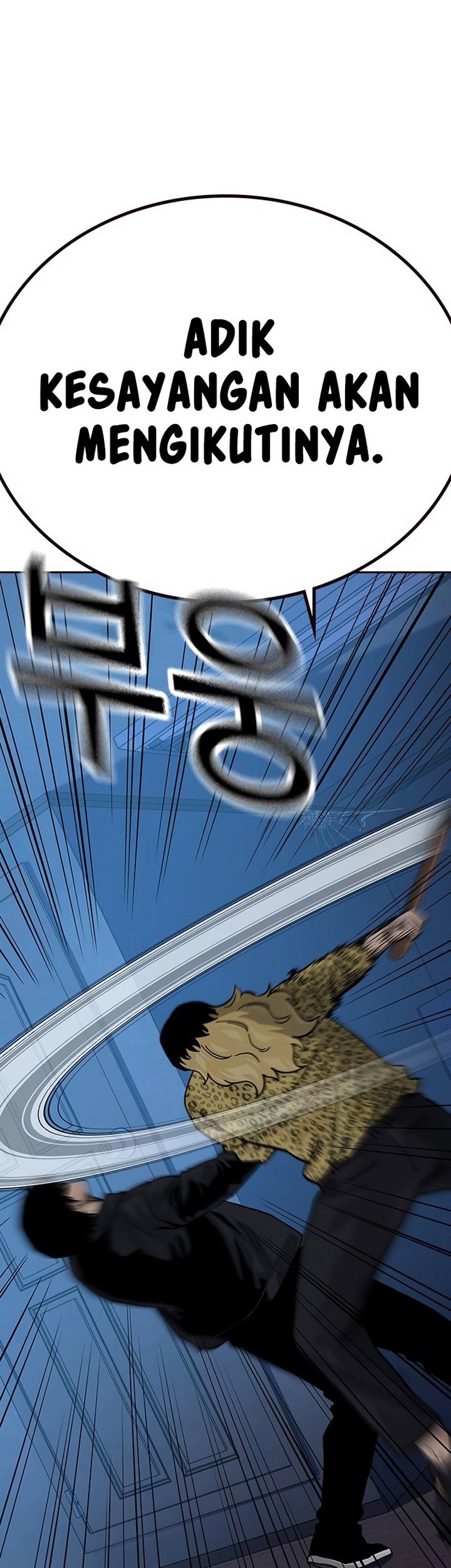 To Not Die Chapter 133 Gambar 5