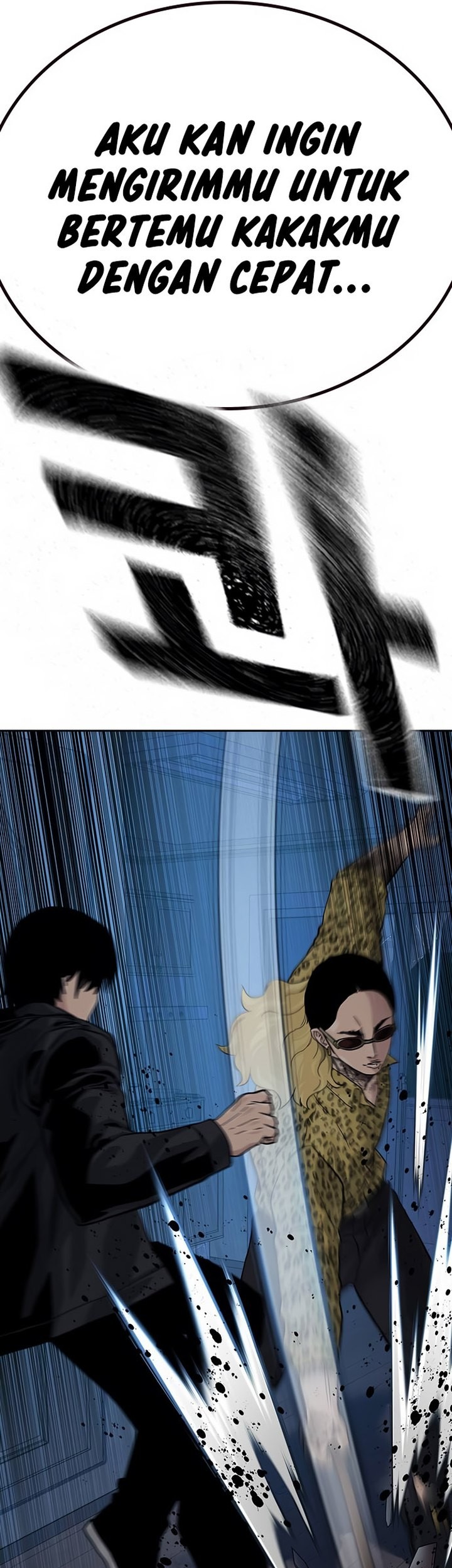 To Not Die Chapter 133 Gambar 10