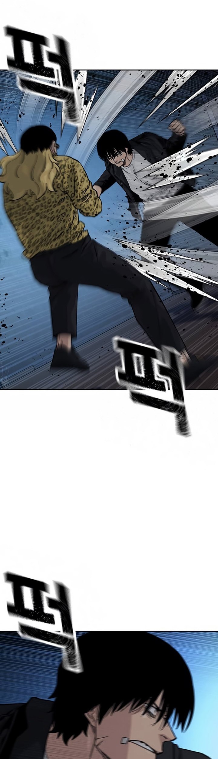 To Not Die Chapter 133 Gambar 17