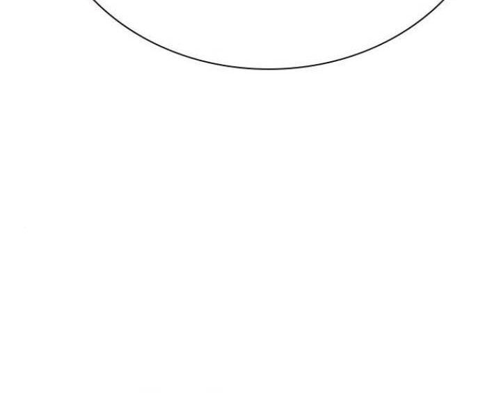 To Not Die Chapter 144 Gambar 42