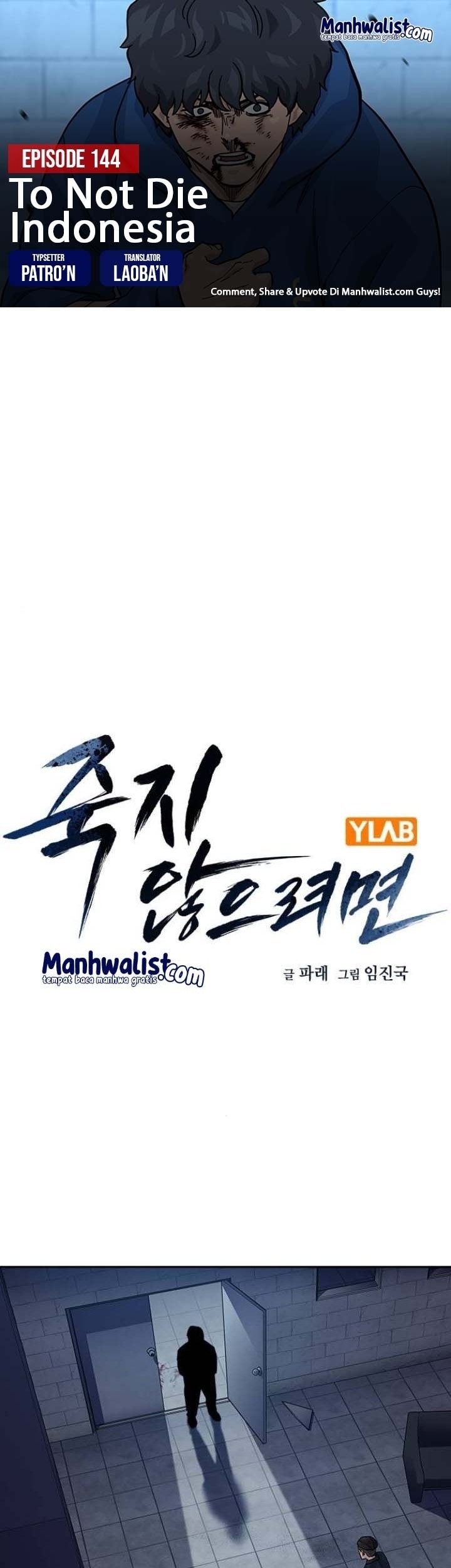 Komik To Not Die Chapter 144 gambar nomor 1