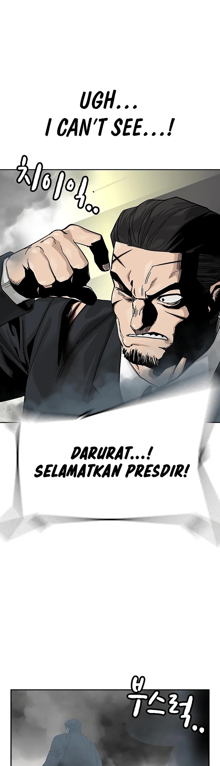 To Not Die Chapter 145 Gambar 27